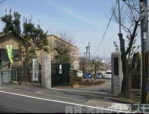 小学校　松陽小学校（小学校）まで675m