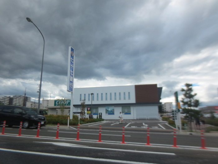 銀行　七十七銀行鶴ケ谷支店（銀行）まで1420m