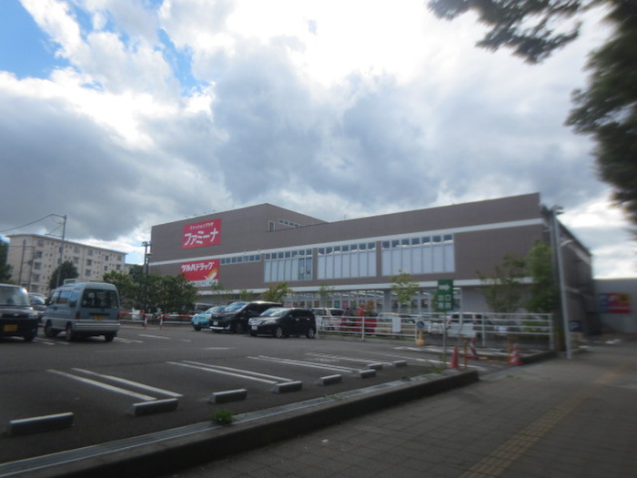 ドラックストア　ツルハドラッグ鶴ケ谷店（ドラッグストア）まで1690m