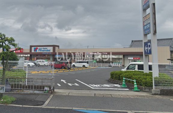 スーパー　万代 岸和田磯上店（スーパー）まで513m