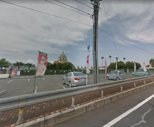 公園　呉ポートピアパーク（公園）まで1030m