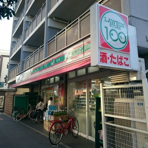 コンビニ　ローソンストア100 LS金山店（コンビニ）まで666m