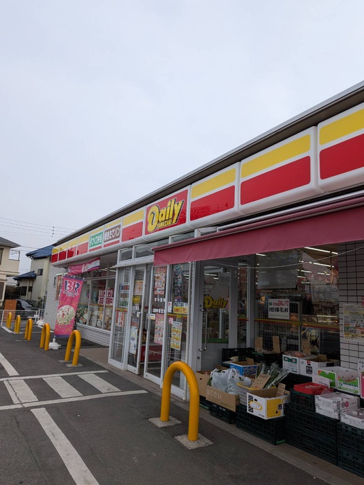 コンビニ　デイリーヤマザキ（コンビニ）まで60m
