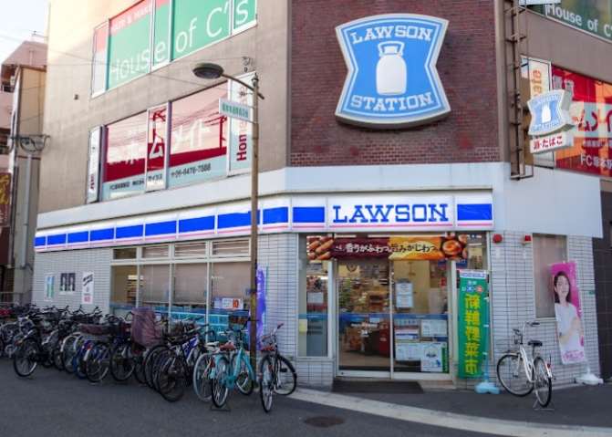 コンビニ　ローソン（コンビニ）まで962m