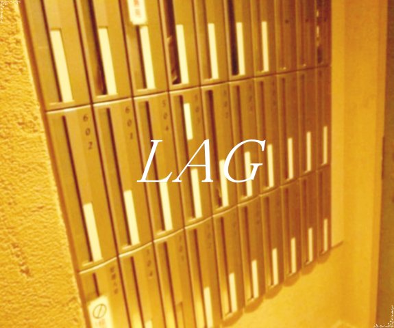 その他共有部分　集合ポストです。