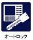 玄関　オートロック付き・イメージ写真になります。