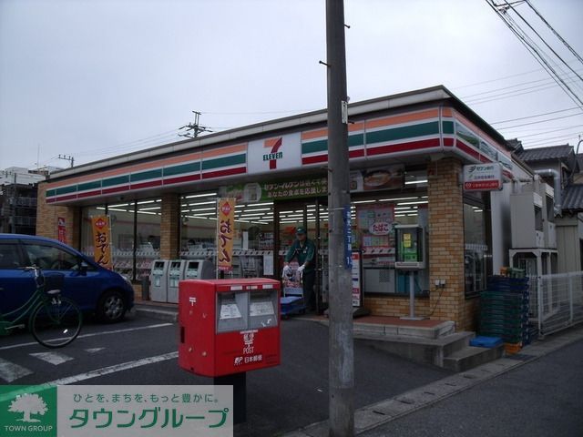 コンビニ　セブンイレブン（コンビニ）まで632m