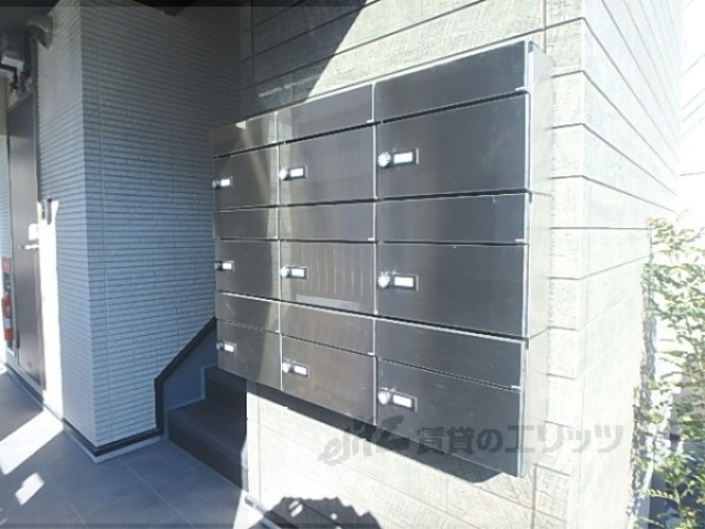 その他共有部分　集合ポスト