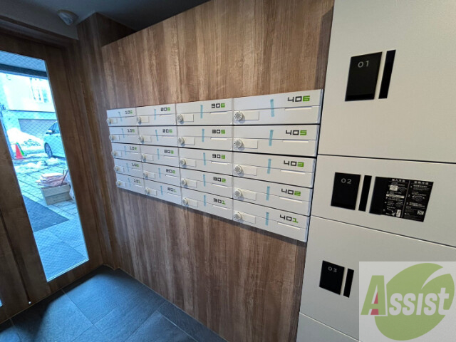 その他共有部分　その他