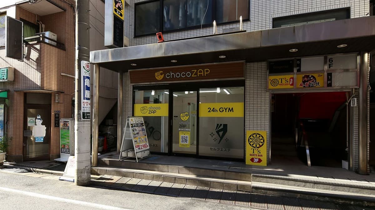 その他　chocoZAP 錦糸町江東橋（その他）まで396m