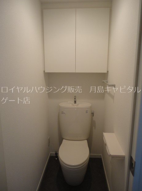 トイレ　☆トイレ☆※別部屋参考写真