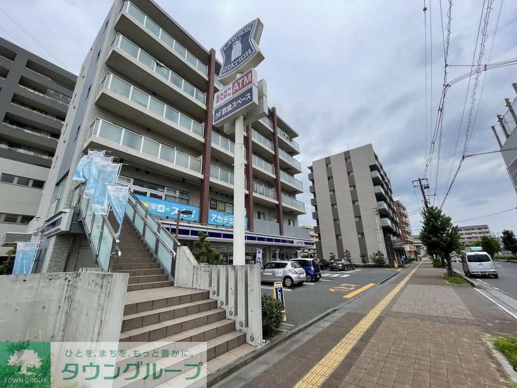 コンビニ　ローソン北戸田駅西口店（コンビニ）まで650m