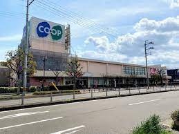 スーパー　コープ魚住（スーパー）まで619m