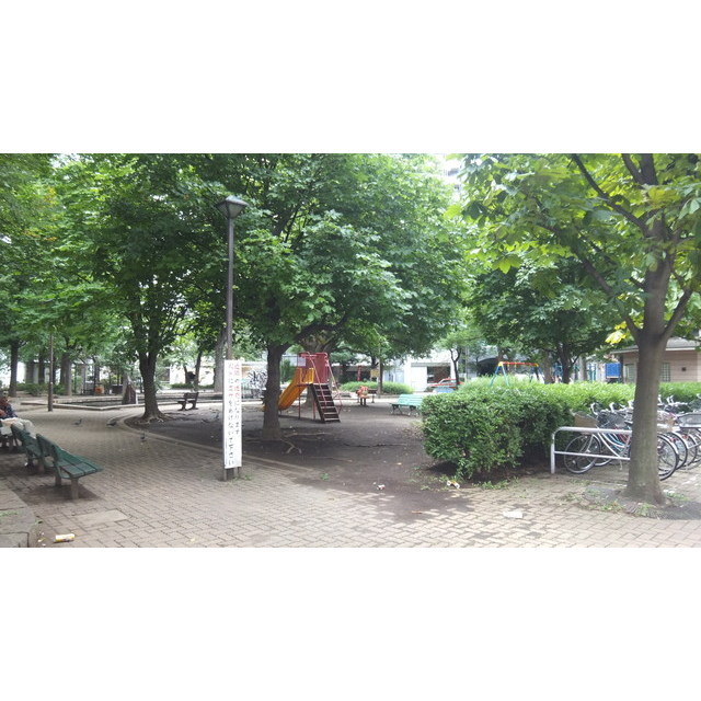 その他　区立入新井公園まで約２０ｍ