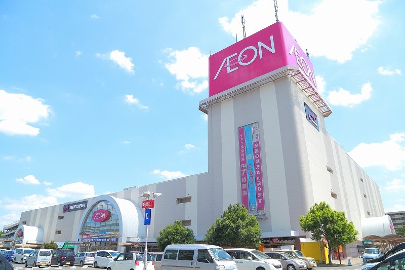 スーパー　イオン 大宮店（スーパー）まで589m