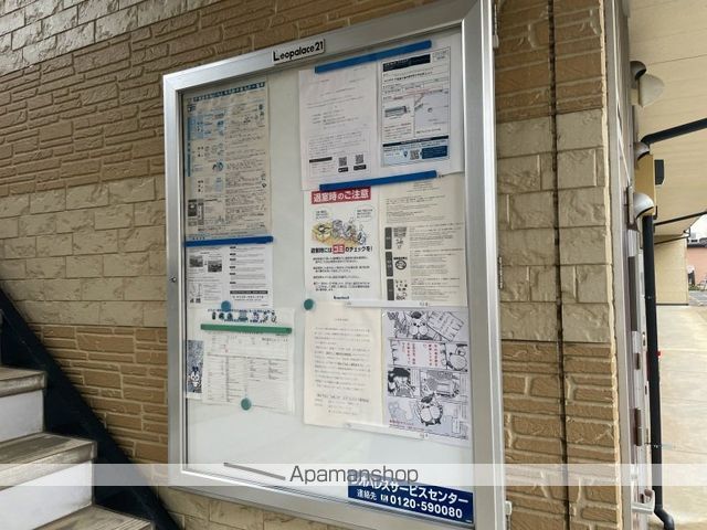 ロビー　ロビー