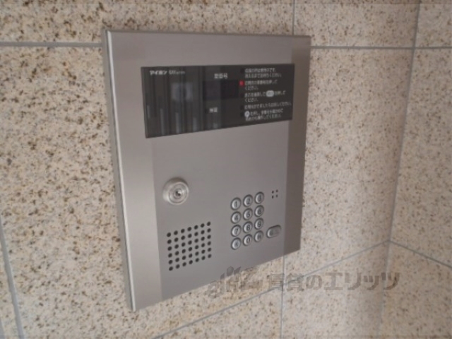 セキュリティ　オートロック