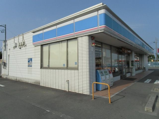 コンビニ　ローソン 浜北新原店（コンビニ）まで1233m