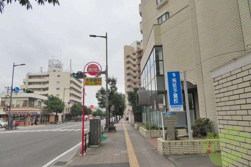 その他　（その他）まで100m