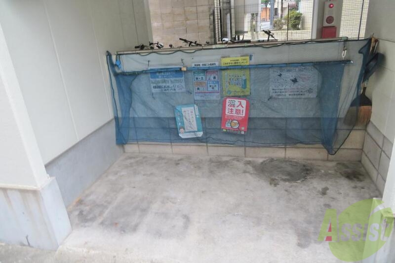 その他　（その他）まで100m