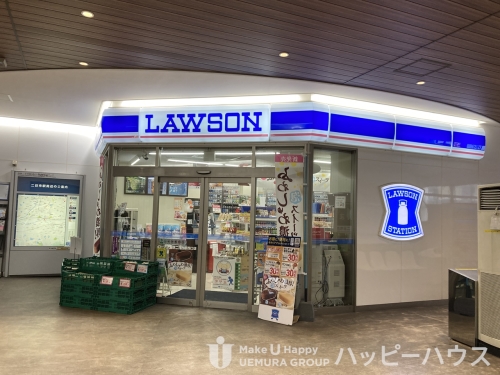 コンビニ　ローソン　西鉄二日市駅西口店（コンビニ）まで258m