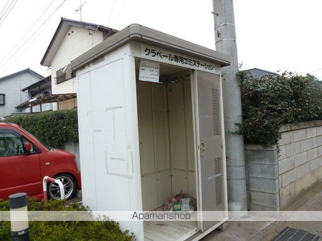 その他共有部分　その他共有部分