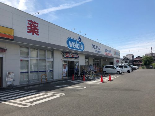 ドラックストア　ウエルシア堺深井水池店（ドラッグストア）まで187m