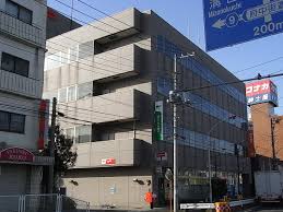 郵便局　登戸郵便局（郵便局）まで373m