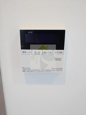 その他設備　参考写真　別のお部屋のお写真です