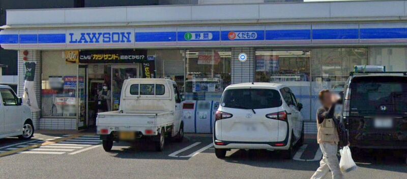 コンビニ　ローソン吹田岸部北三丁目店（コンビニ）まで860m