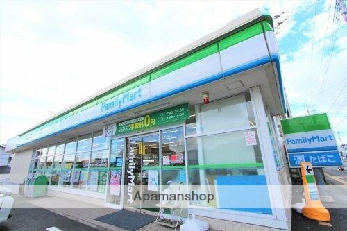 コンビニ　ファミリーマート（コンビニ）まで369m
