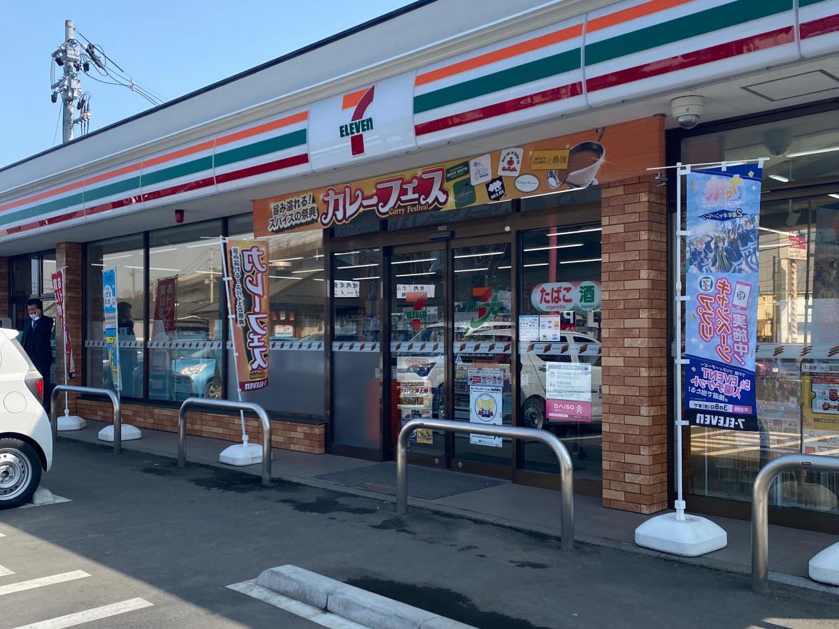 コンビニ　セブンイレブン仙台加茂皇神社前店（コンビニ）まで212m