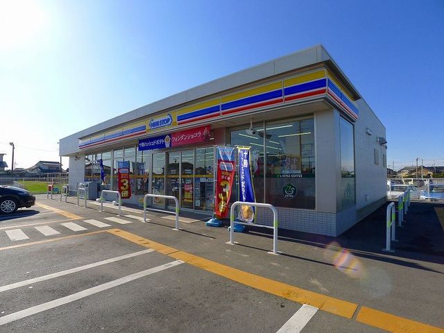 コンビニ　ミニストップ邑楽町中野店（コンビニ）まで350m
