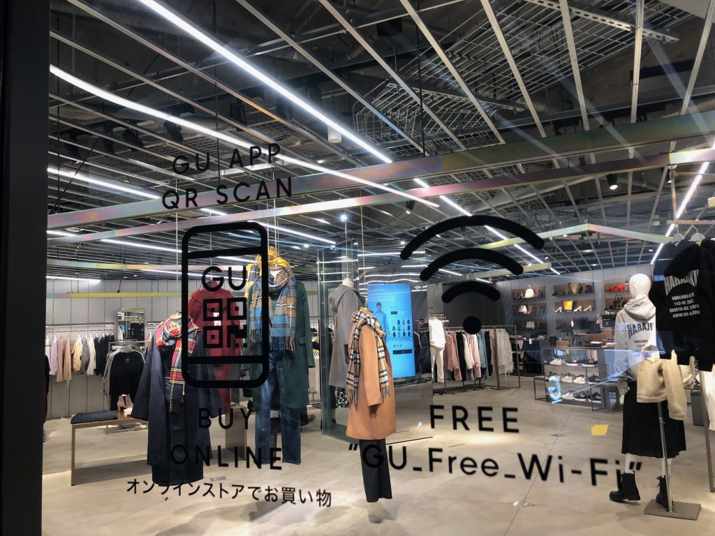 スーパー　MEIDI－YA　STORE広尾ストアー（スーパー）まで474m