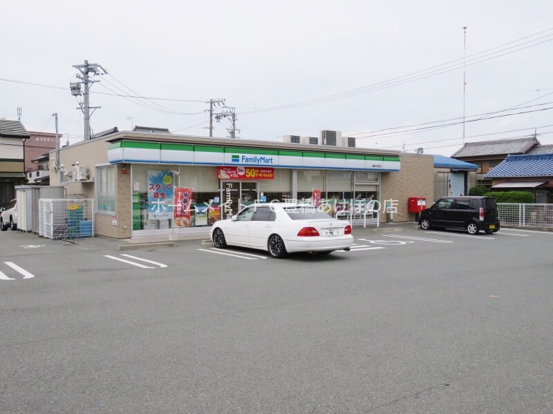 コンビニ　ファミリーマート豊橋花田町店（コンビニ）まで528m