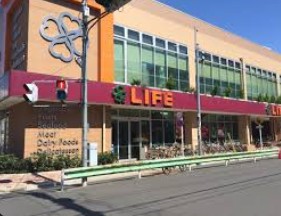 スーパー　ライフ菊川店（スーパー）まで340m