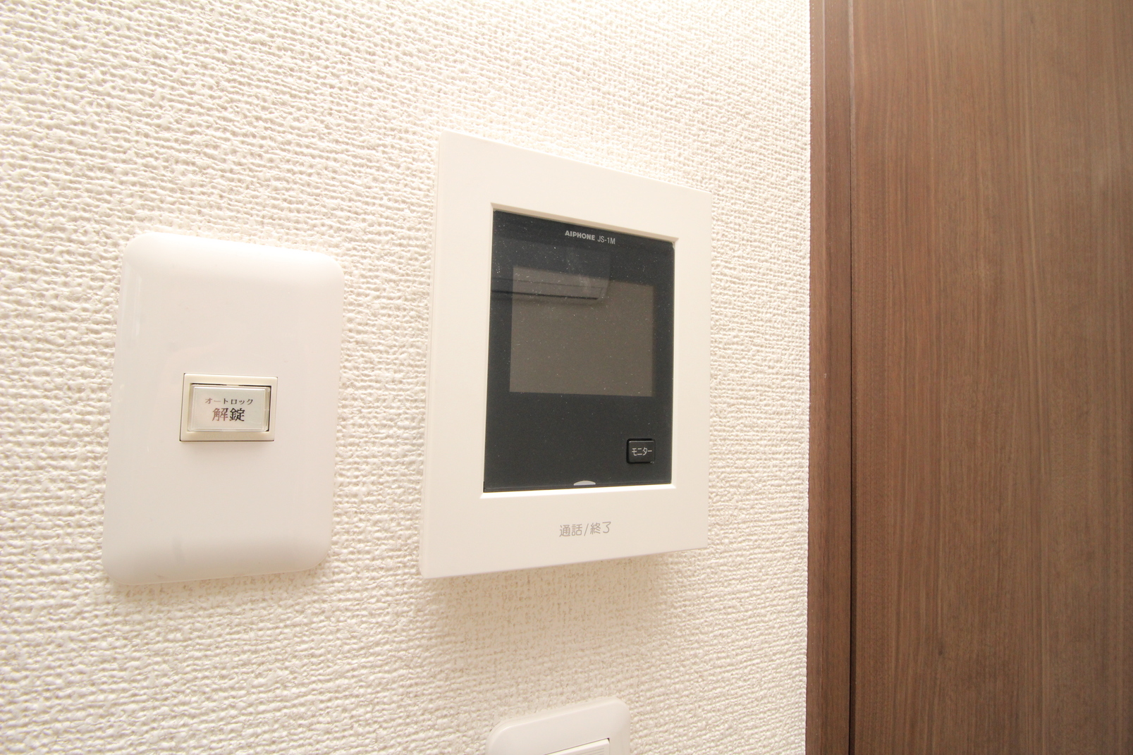 セキュリティ　※別部屋のお写真です