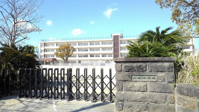 小学校　大在小学校（小学校）まで350m