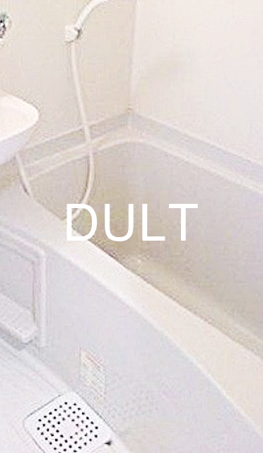 バス・シャワールーム　バスルームです。