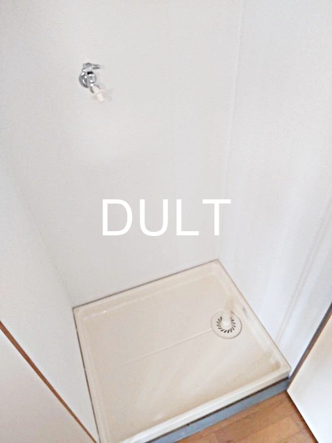 その他設備　室内洗濯機置き場です。