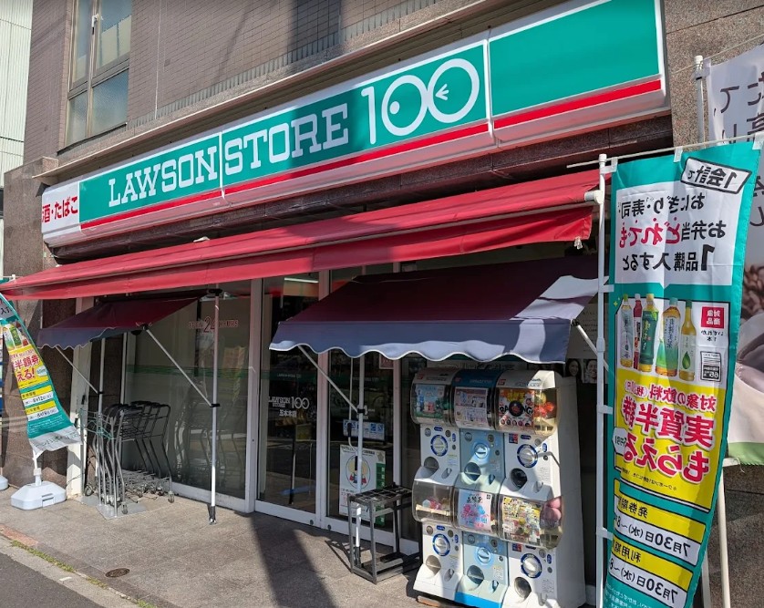 コンビニ　ローソンストア100五本木店（コンビニ）まで389m