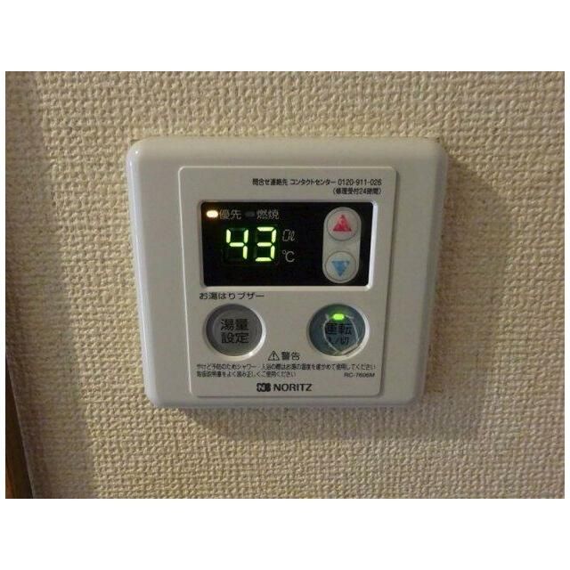 その他設備　★お部屋探しはタウンハウジングまで★