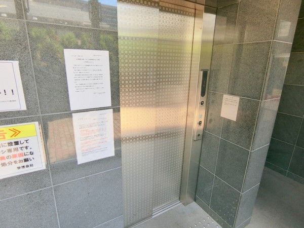 ロビー　エントランス