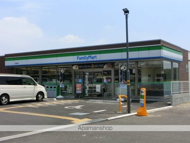 コンビニ　ファミリーマート（コンビニ）まで289m