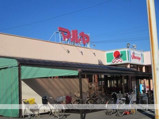 スーパー　（株）マルヤ／久喜東店（スーパー）まで451m