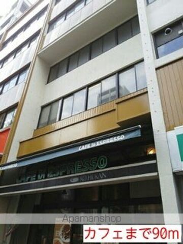 飲食店　カフェ（飲食店）まで90m