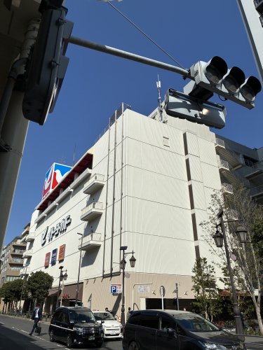 スーパー　イトーヨーカドー（スーパー）まで4411m