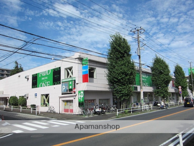 スーパー　フードワン田奈店（スーパー）まで953m