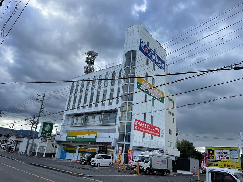 スーパー　ジャパン 河内長野店（スーパー）まで418m