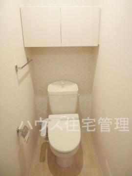 トイレ　シャワー付トイレ